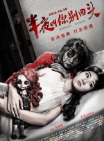 亚洲欧美一区二区三区麻豆